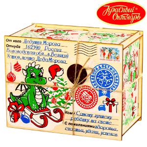Сладкий подарок на Новый Год в премиальной упаковке весом 700 грамм по цене 810 руб с символом 2024 года в Стерлитамаке