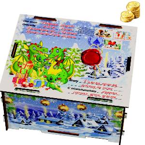 Сладкий подарок на Новый Год в картонной упаковке весом 1450 грамм по цене 1084 руб в Стерлитамаке