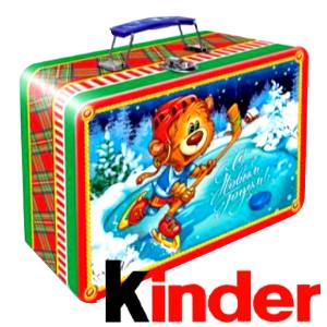 Детский новогодний подарок в картонной упаковке весом 650 грамм по цене 868 руб в Стерлитамаке