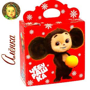 Детский подарок на Новый Год в картонной упаковке весом 750 грамм по цене 603 руб в Стерлитамаке