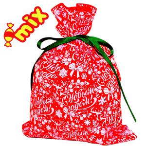 Сладкий новогодний подарок в мешочке весом 950 грамм по цене 755 руб с символом 2024 года в Стерлитамаке