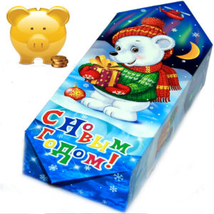 Сладкий подарок на Новый Год в картонной упаковке весом 600 грамм по цене 291 руб в Стерлитамаке